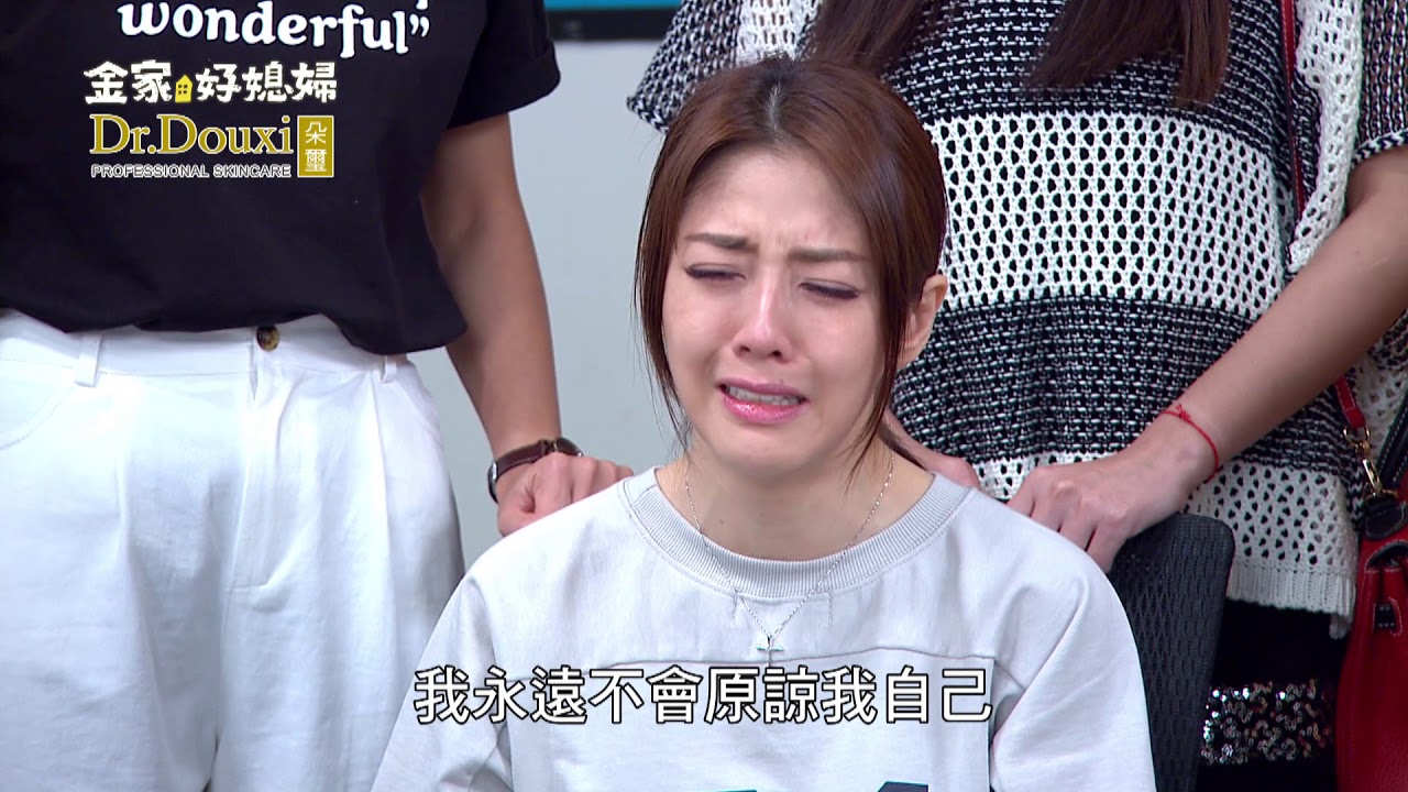 金家好媳婦 第189集 100% Wife EP189【Part 3】【冠達被當成是殺死彥鈞的最大嫌疑人！就連永權出面幫忙說話也沒用！】