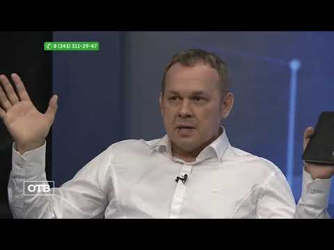 Запретная музыка. Дискуссия в студии ОТВ. Организаторы концертов vs Православные активисты.