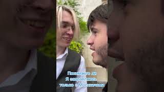 Ох уж эти риелторы #хохма #шутка #юмор #москвич