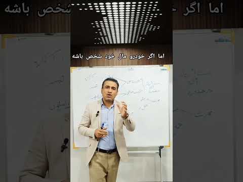 ضبط خودرو حامل مشروبات الکلی