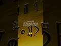 يمن العز يمن العز