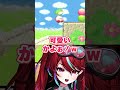 【星のカービィ3】謎解き難しすぎる #星のカービィ3 #カービィ #shorts