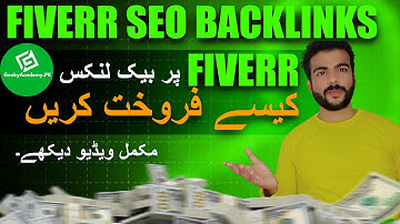 How To Sell Backlinks On Fiverr📈| Fiverr SEO Backlinks🎯| How To Create Backlinks For Fiverr Gig🚀