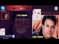 الفنان حبيب علي ابو الحلوين 