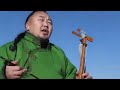 Mongolian Throat Singing With A Traditional Instrument 10 Hours Version