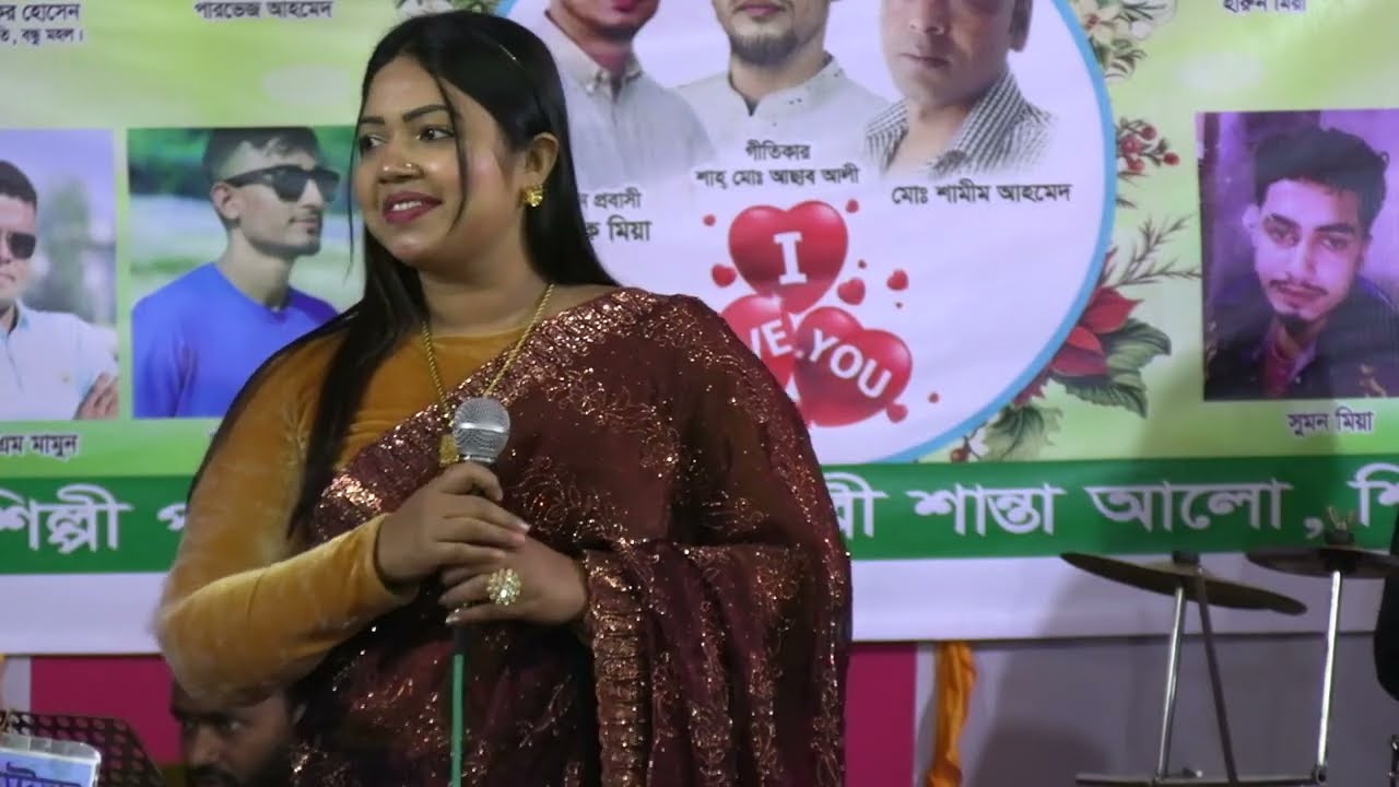 শিল্পী ইতি সরকার বাউল বিচ্ছেদ গান,তোমার নামে নালিশ করব  রোজ হাশরে যাইয়া 2025