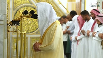 تلاوة فضيلة الشيـخ أ.د. #محمد_برهجي من صلاة الفجر 2 صفر 1447هـ