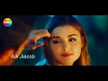 بهاء اليوسف جرح وملح 2018 Bahaa Al Yousef Jereh W Meleh بهاء اليوسف جرح وملح 2018 Bahaa Al Yousef Jereh W Meleh