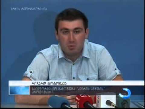 ტელეკომპანია \"ერას\" ეთერში საინფორმაციო გამოშვება გავა