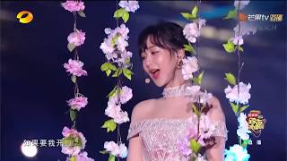 杨紫超甜演唱《有可能的夜晚》今晚是小仙女杨文静!《2019/2020跨年演唱会》芒果TV国际APP嗨爆直播【湖南卫视官方HD】