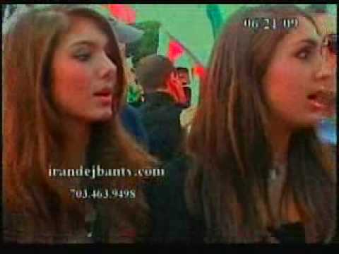 Yasmine Pahlavi Photo 1