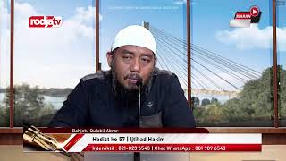 [LIVE] Ustadz Abu Fairuz Ahmad Ridwan, M.A. - Bahjatu Qulubil Abror