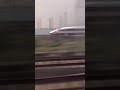 Высокоскоростной поезд Китая