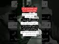 5 علامات تدل على هل تعلم العلم علم النفس اكسبلور العظماء لايك الاجسام معلومات الرسوم 5 علامات تدل على هل تعلم العلم علم النفس اكسبلور العظماء لايك الاجسام معلومات الرسوم