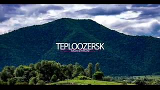 Теплоозёрск / Teploozersk TimeLapse &amp; Hyperlapse 2018