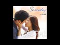 조성모 - Someday - 결혼의 여신 OST
