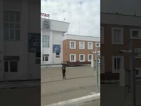 New Urgal-Ulak, RUSSIA