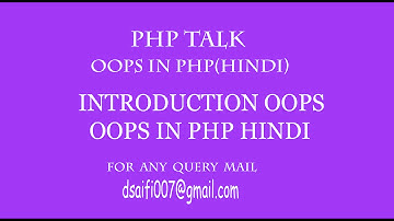 oops concept in php hindi part 1