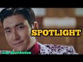 SUPER JUNIOR - SPOTLIGHT (Line Distribution)