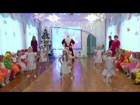 Танок Діда Мороза і онучат Морозят на новорічному святі ДНЗ 14 Золотий півник м Суми