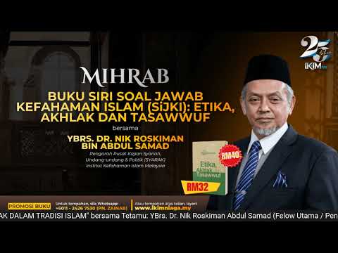 MIHRAB "DEFINISI AKHLAK DALAM TRADISI ISLAM"