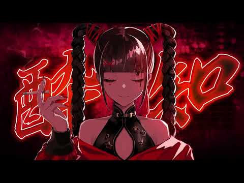 【酔いどれ知らず】低音歌い手が泥酔しながら歌ってみた/【ざわつき】cover