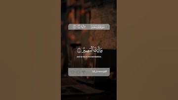 القارئ#محمود_على_البنا «رحمه الله» #القرآن_الكريم #quran