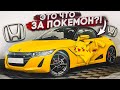 МАЛЕНЬКАЯ, СПОРТИВНАЯ... НО НЕ ЕДЕТ! (ВЕСЁЛЫЕ ОБЪЯВЛЕНИЯ - AUTO.RU)