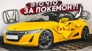 МАЛЕНЬКАЯ, СПОРТИВНАЯ... НО НЕ ЕДЕТ! (ВЕСЁЛЫЕ ОБЪЯВЛЕНИЯ - AUTO.RU)