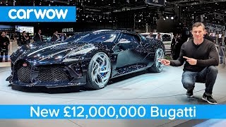 New £12M Bugatti hypercar - see why it's the MOST EXPENSIVE car in the world!