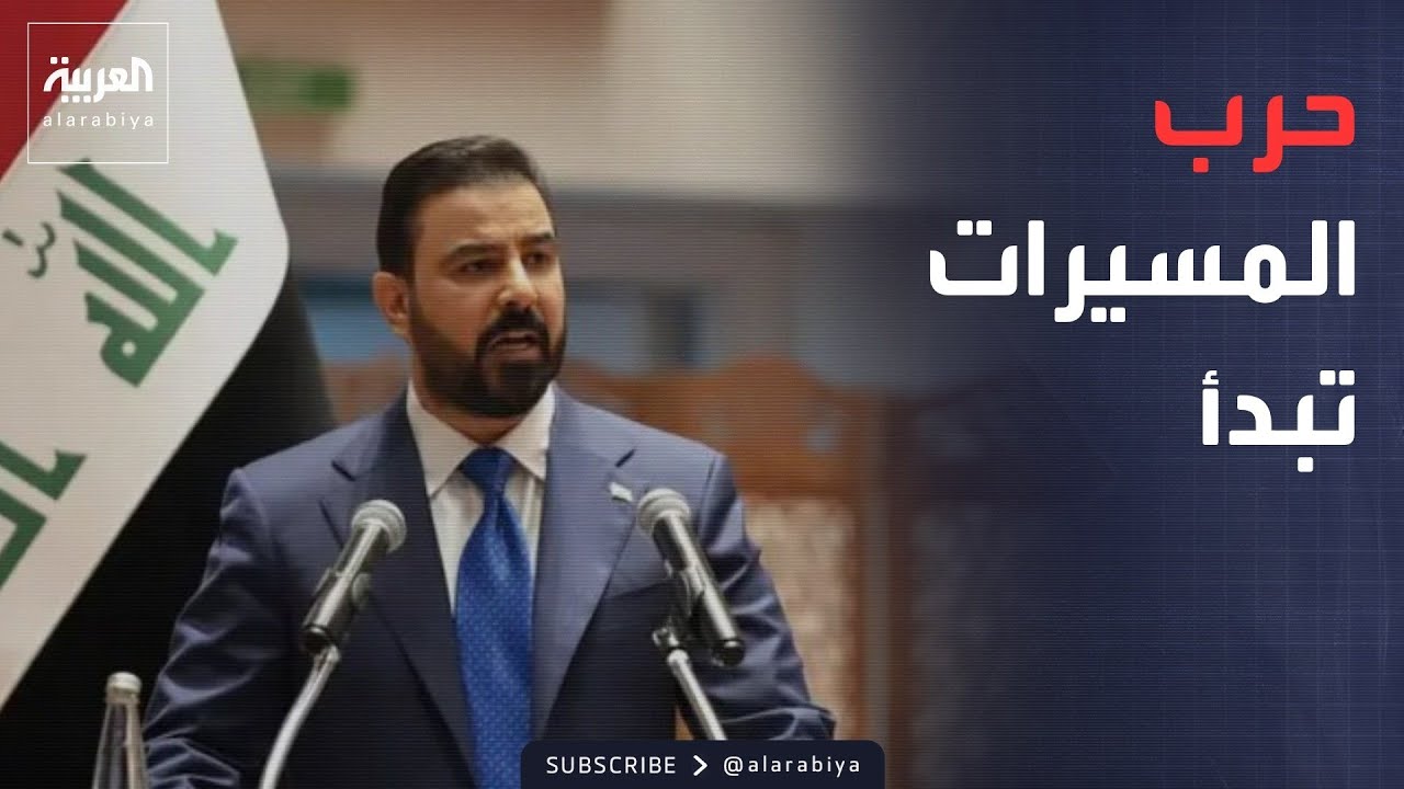 ���� ������� | -����� ������-.. ���� ����� ���� �� ��������
 - نشر قبل 10 دقيقة