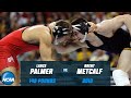 Brent Metcalf vs. Lance Palmer: 2010 NCAA title match (149 pounds)