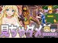 【フォトナ】見ちゃダメ…!ボタン縛りと罰ゲームでシンプソンズにやられてしまう実況アイドルナイト!【罰ゲーム】