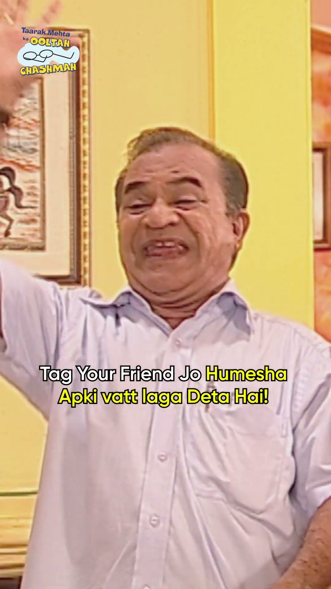 tag your friend!#tmkoc #funny #comedy #relatable #shorts #funnyshorts