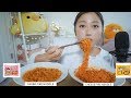 Carbo Fire Noodles vs. Cheese Fire noodles Mukbang! (까르보,치즈불닭먹방!)