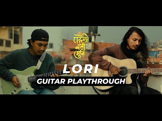 Lori - Pahenlo Batti Muni (Guitar Playthrough) class=
