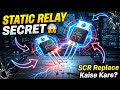 Static Relay Repairing Microtek 3kva ups inverter 36v 55Amp 65Amp High Capacity SCR JCT1255SJ N1665