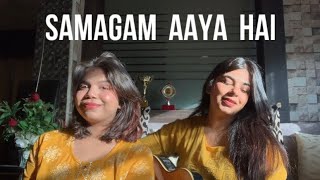 Samagam Aaya Hai | Sant Nirankar Samagam Geet/bhajan | By Vinod Sai