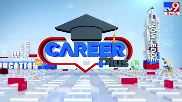 Vishwa Vishwani | BS ( CS with AI & ML ) | Osmania University | HYD - TV9