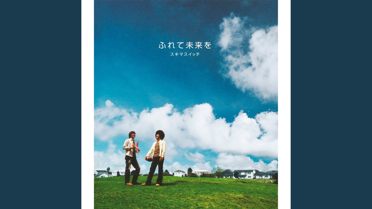 Watch Tenpaku-gawa Wo Yuku (Instrumental) on YouTube Watch Tenpaku-gawa Wo Yuku (Instrumental) on YouTube