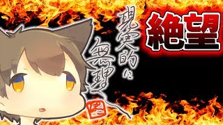 pokonyanさま ラフィアリボン ハット （ハット）｜23区 / ニジュウサンク