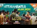 Ashoka Vanamlo Arjuna Kalyanam unique promo on Aha platform- Vishwak Sen, Rukshar Dhillon 
