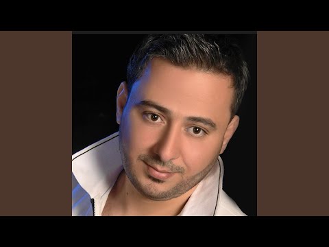 عطيني بوسة
