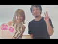 ひろゆきさんと共演した！マジで！雑談配信。