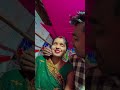 #bollywood #love #viral #lovemessage
