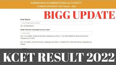 KCET NEW RESULT 2022 | karnataka cet bigg update 2022