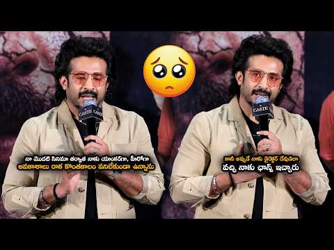 Actor Ravi Emotional Speech at Caste Movie Glimpse Launch Event