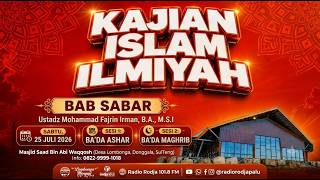 🛑 LIVE ON AIR | THE CHAPTER ON PATIENCE : Ustadz Fajrin Irman, B.A., M.S.I screenshot 5