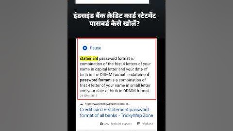 how to open indusind bank credit card pdf password #Shorts