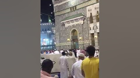 تلاوة جميلة و رائعة لاواخر سورة آل عمران للشيخ ياسر الدوسري من الحرم المكي رمضان 1436